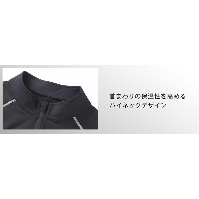 スポーツウェア上下セット レギンス タイツ 裏起毛 ロングパンツ ランニング 保温 暖かい メンズ クイックドライ ハイネック長袖シャツ tシャツ アウトドア スポ |  | 16