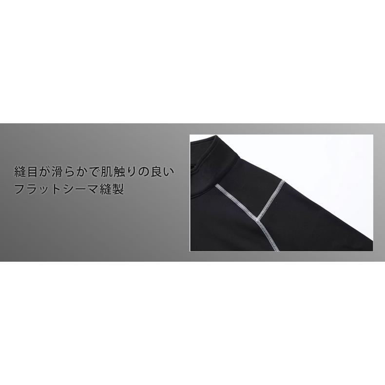 スポーツウェア上下セット レギンス タイツ 裏起毛 ロングパンツ ランニング 保温 暖かい メンズ クイックドライ ハイネック長袖シャツ tシャツ アウトドア スポ |  | 18