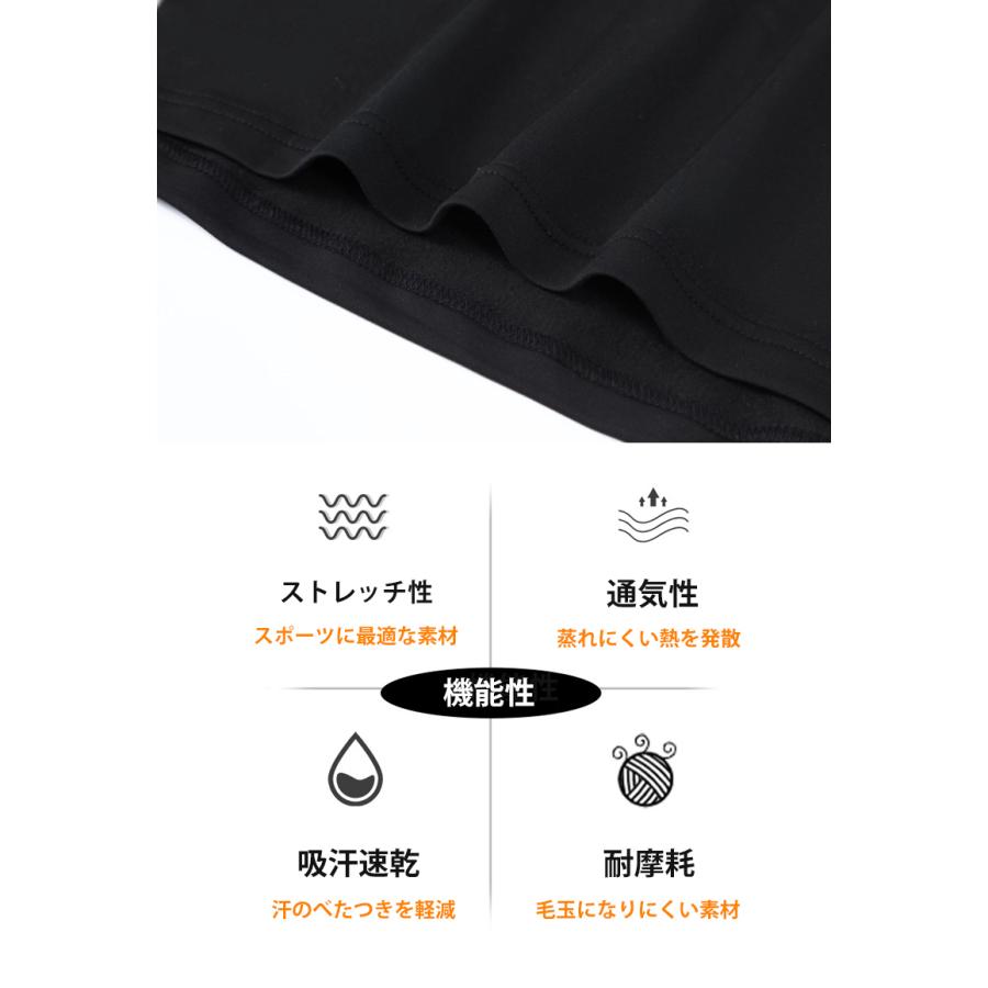 スポーツウェア上下セット レギンス タイツ 裏起毛 ロングパンツ ランニング 保温 暖かい メンズ クイックドライ ハイネック長袖シャツ tシャツ アウトドア スポ |  | 08