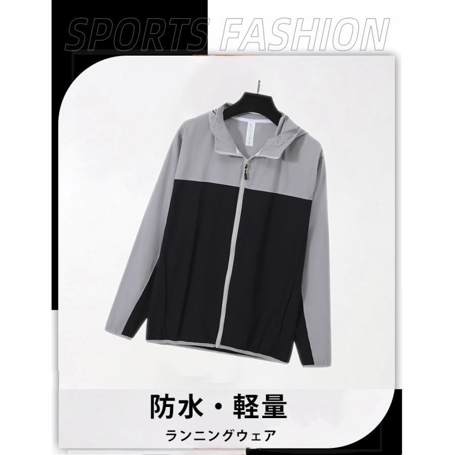 ランニングウェア　K2029 防水　撥水生地　速乾　軽量　スポーツウェア メンズ　クイックドライ　長袖シャツ　tシャツ　軽量　通気性 |  | 03