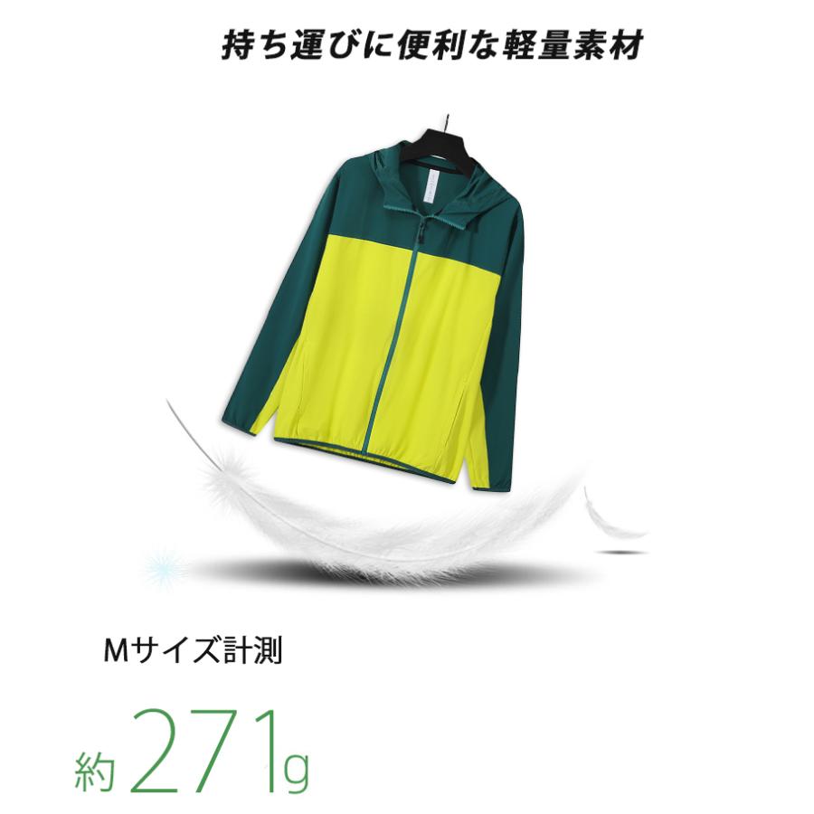 ランニングウェア　K2029 防水　撥水生地　速乾　軽量　スポーツウェア メンズ　クイックドライ　長袖シャツ　tシャツ　軽量　通気性 |  | 05