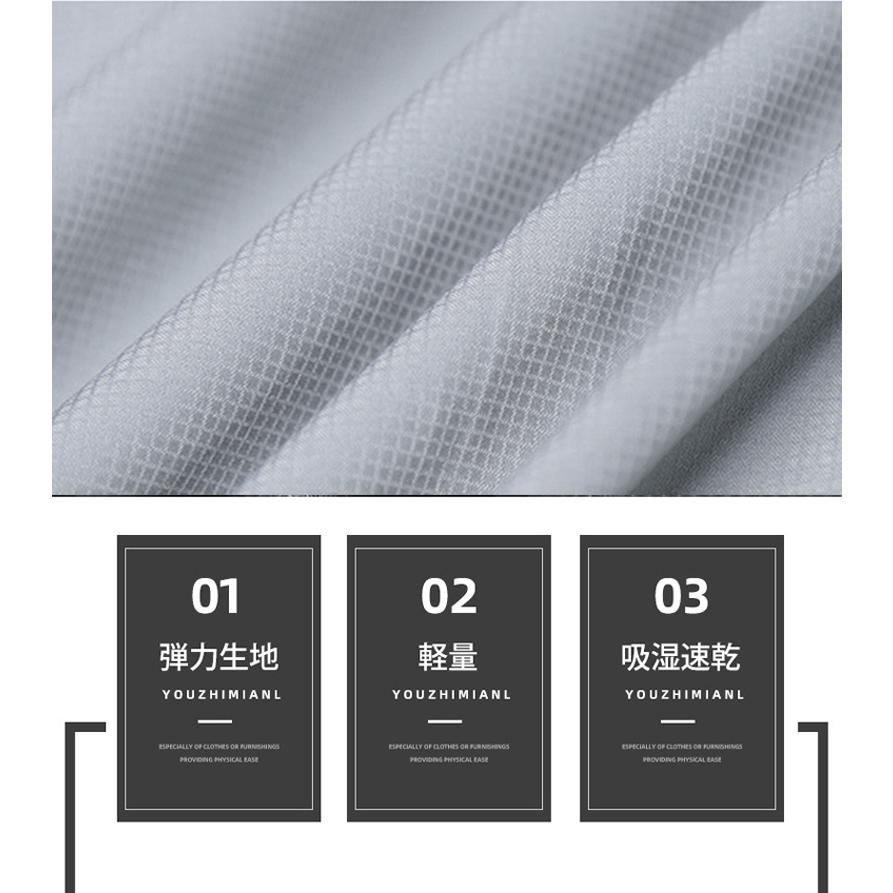 ランニングウェア　K2029 防水　撥水生地　速乾　軽量　スポーツウェア メンズ　クイックドライ　長袖シャツ　tシャツ　軽量　通気性 |  | 06