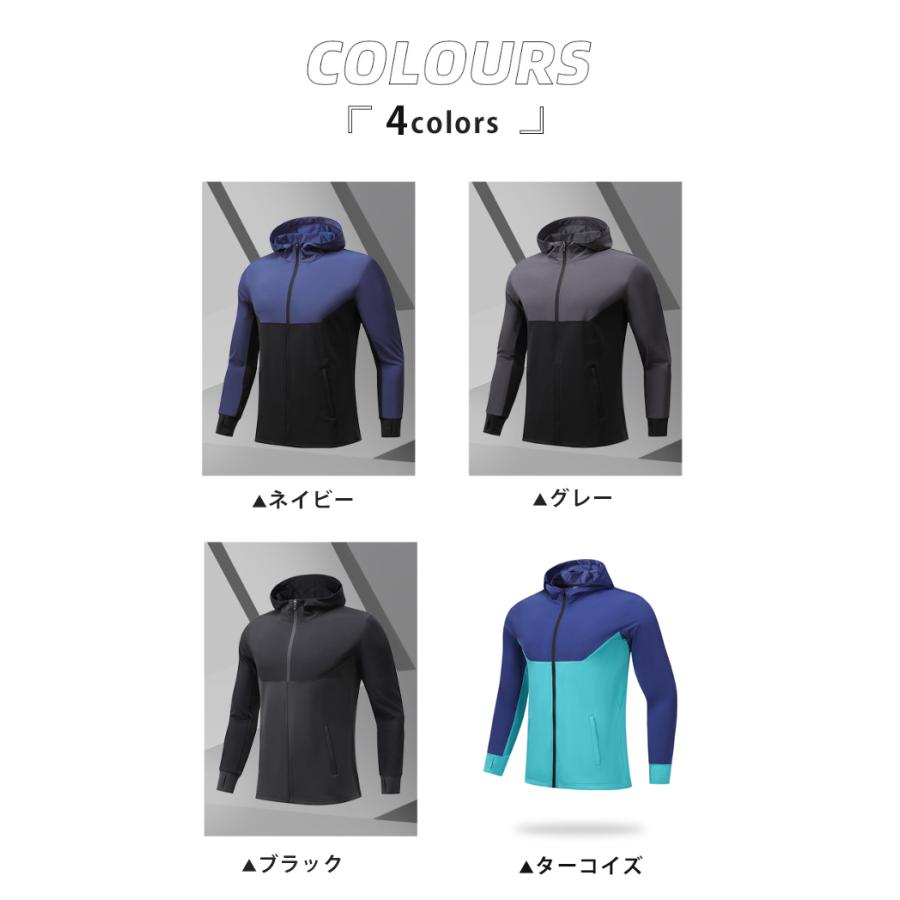 ランニングウェア 裏起毛 バイカラー  保温 防水 撥水生地　速乾　軽量　スポーツウェア メンズ　クイックドライ　長袖シャツ　tシャツ　軽量　通気性 |  | 02