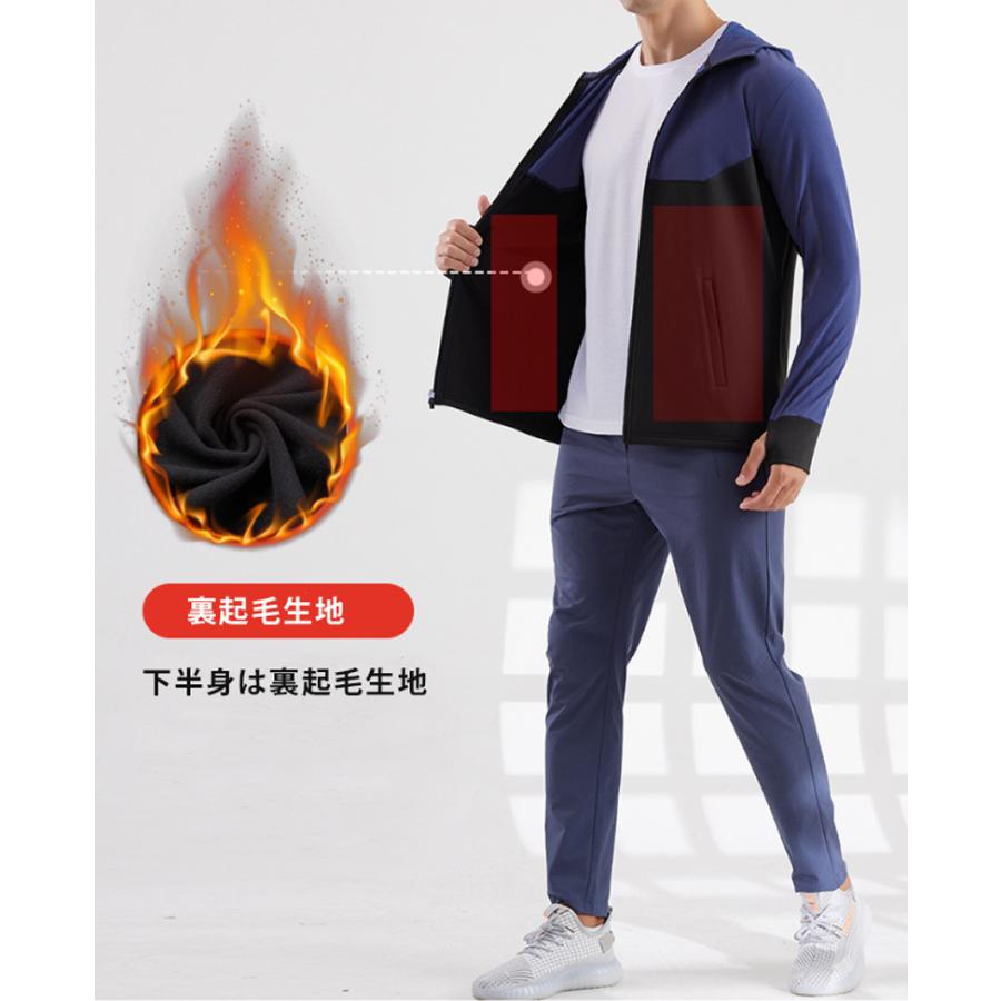 ランニングウェア 裏起毛 バイカラー  保温 防水 撥水生地　速乾　軽量　スポーツウェア メンズ　クイックドライ　長袖シャツ　tシャツ　軽量　通気性 |  | 03