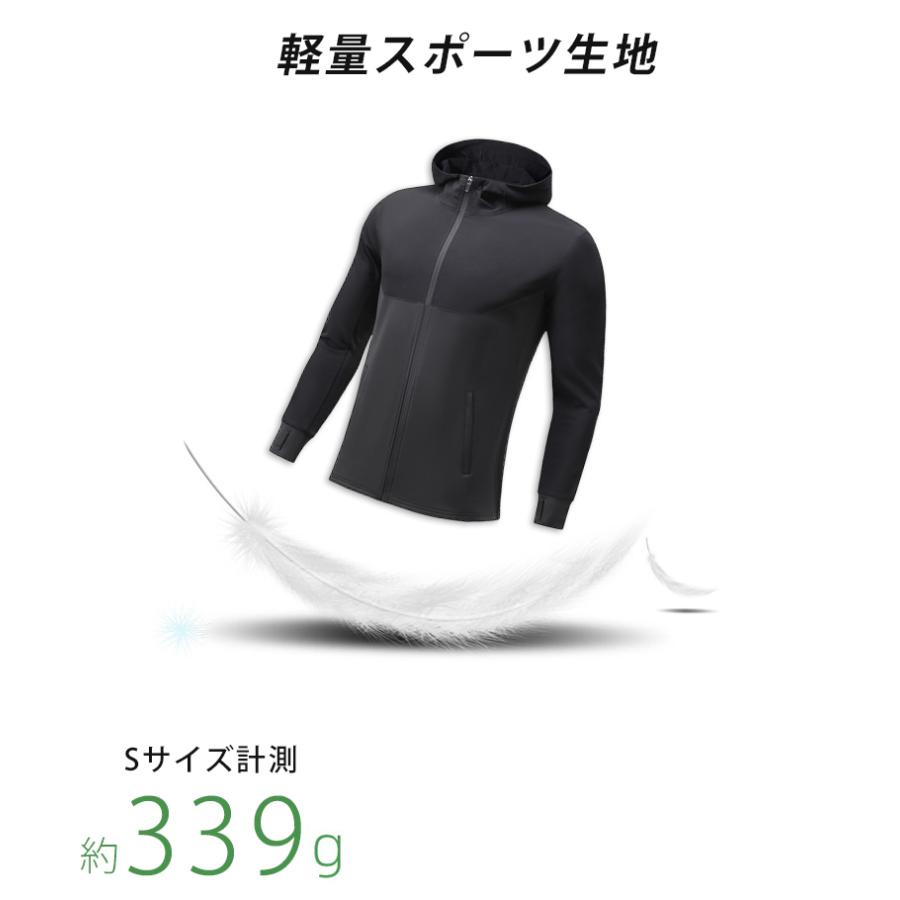 ランニングウェア 裏起毛 バイカラー  保温 防水 撥水生地　速乾　軽量　スポーツウェア メンズ　クイックドライ　長袖シャツ　tシャツ　軽量　通気性 |  | 05