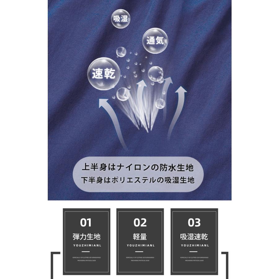 ランニングウェア 裏起毛 バイカラー  保温 防水 撥水生地　速乾　軽量　スポーツウェア メンズ　クイックドライ　長袖シャツ　tシャツ　軽量　通気性 |  | 06