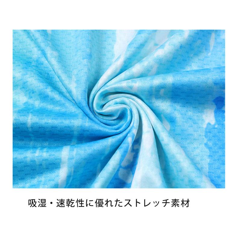 ペイントデザイン　タンクトップランシャツ　スポーツ　ノースリーブ　メンズ　ランニング　ヨガ　フィットネス　　速乾性　吸汗素材 マラソン　陸上 |  | 14