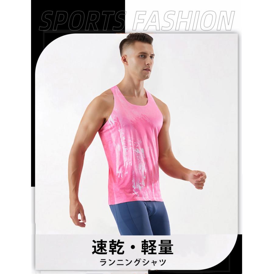 ペイントデザイン　タンクトップランシャツ　スポーツ　ノースリーブ　メンズ　ランニング　ヨガ　フィットネス　　速乾性　吸汗素材 マラソン　陸上 |  | 04