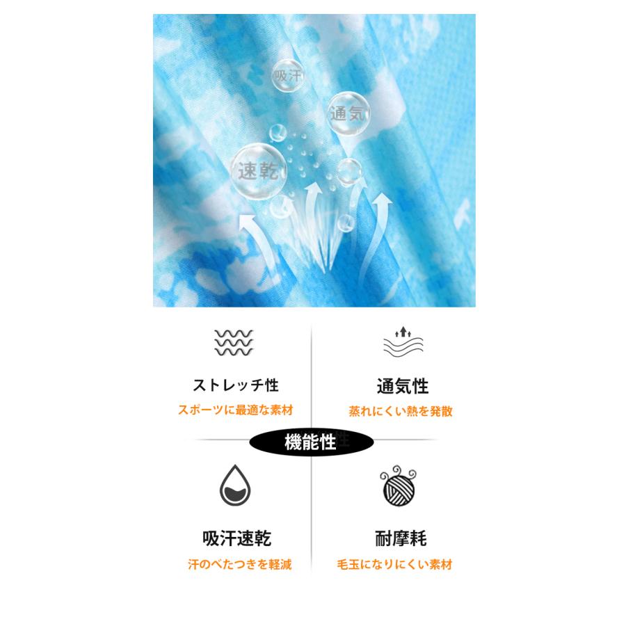 ペイントデザイン　タンクトップランシャツ　スポーツ　ノースリーブ　メンズ　ランニング　ヨガ　フィットネス　　速乾性　吸汗素材 マラソン　陸上 |  | 06