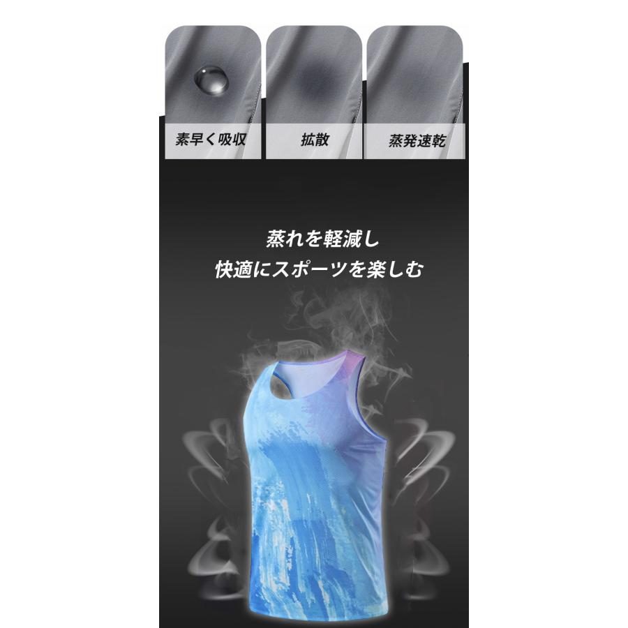 ペイントデザイン　タンクトップランシャツ　スポーツ　ノースリーブ　メンズ　ランニング　ヨガ　フィットネス　　速乾性　吸汗素材 マラソン　陸上 |  | 08