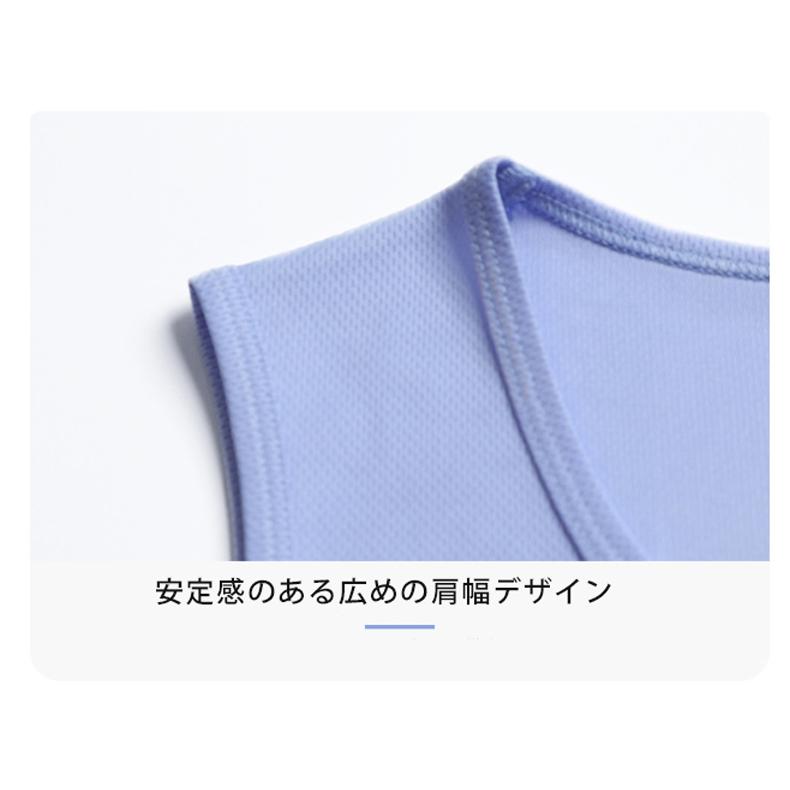 タンクトップ　 レディース　シンプルデザイン　ランニングスポーツ　高弾力　ヨガ　速乾性　 レディース 半袖 |  | 13