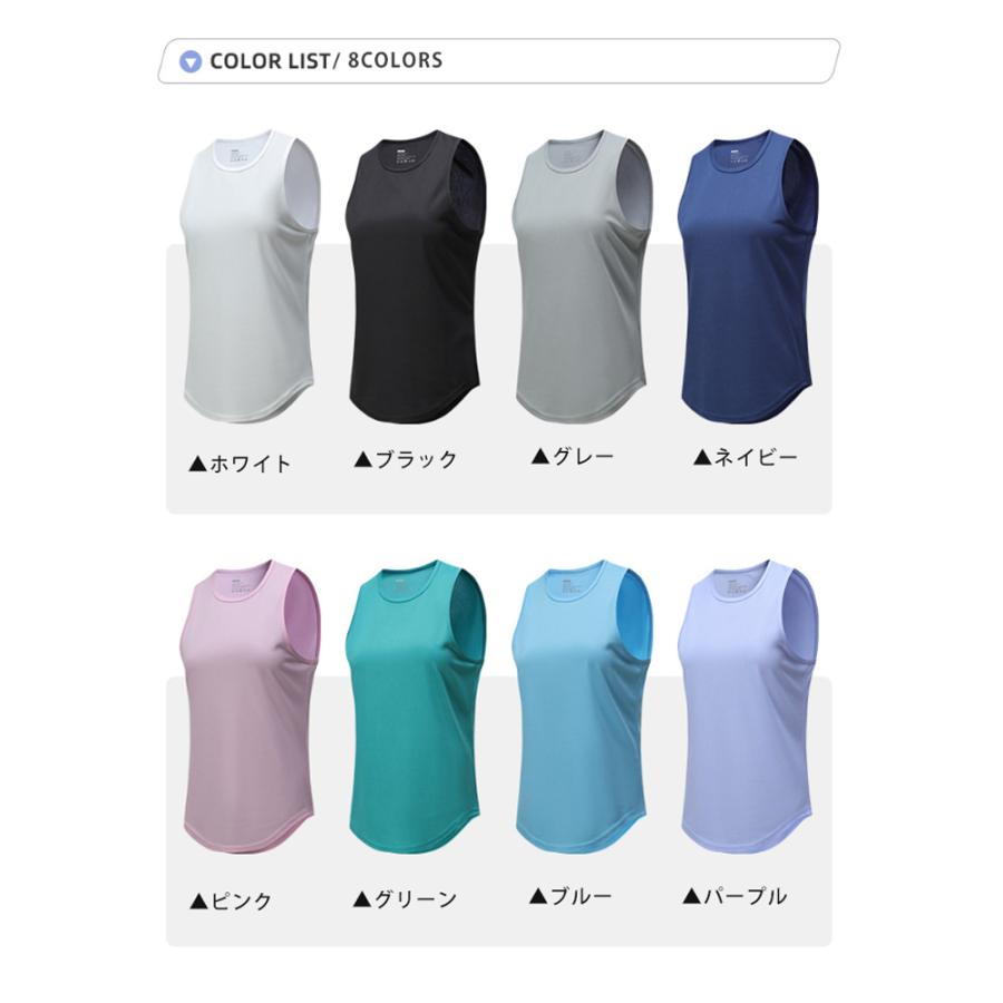 タンクトップ　 レディース　シンプルデザイン　ランニングスポーツ　高弾力　ヨガ　速乾性　 レディース 半袖 |  | 01