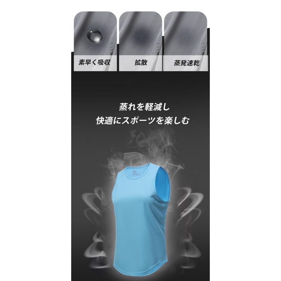 タンクトップ　 レディース　シンプルデザイン　ランニングスポーツ　高弾力　ヨガ　速乾性　 レディース 半袖 |  | 08