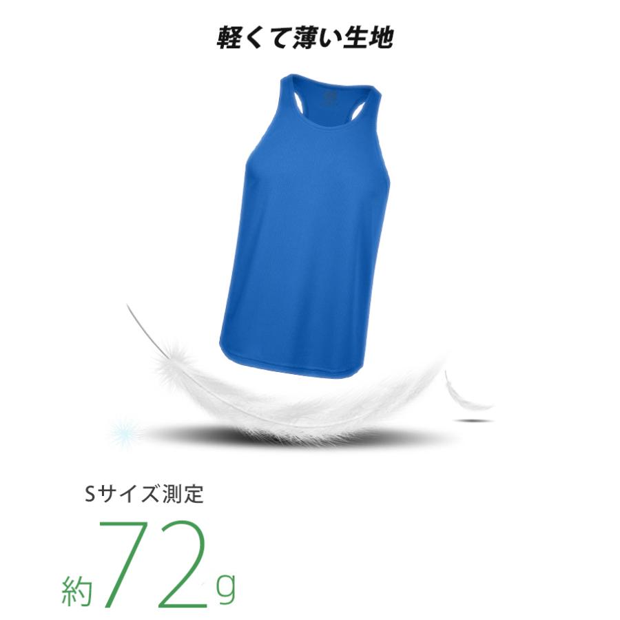 クロスバック　タンクトップ　薄生地　全8色 ランシャツ　スポーツ　ノースリーブ　メンズ　ランニング　ヨガ　フィットネス　 半袖　速乾性　吸汗素材 |  | 10