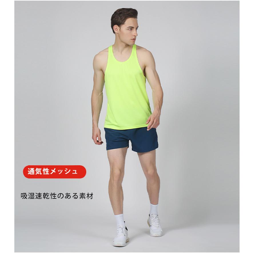 クロスバック　タンクトップ　薄生地　全8色 ランシャツ　スポーツ　ノースリーブ　メンズ　ランニング　ヨガ　フィットネス　 半袖　速乾性　吸汗素材 |  | 13