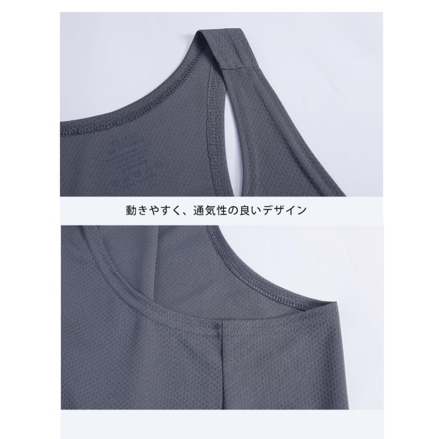 クロスバック　タンクトップ　薄生地　全8色 ランシャツ　スポーツ　ノースリーブ　メンズ　ランニング　ヨガ　フィットネス　 半袖　速乾性　吸汗素材 |  | 16