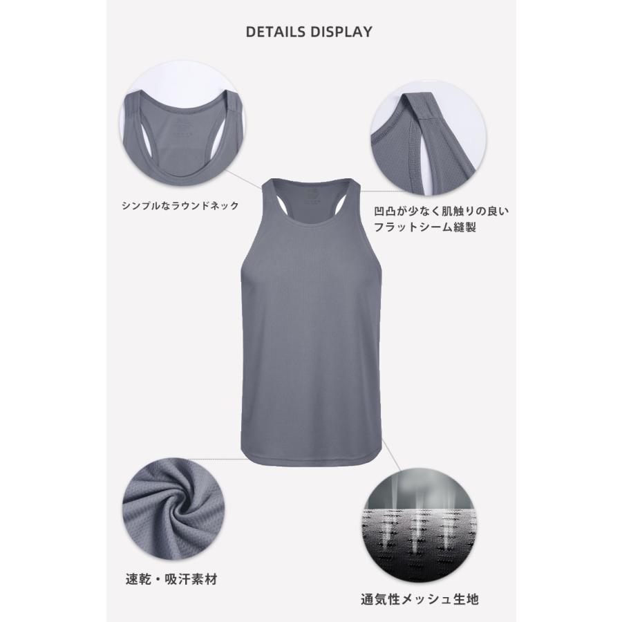 クロスバック　タンクトップ　薄生地　全8色 ランシャツ　スポーツ　ノースリーブ　メンズ　ランニング　ヨガ　フィットネス　 半袖　速乾性　吸汗素材 |  | 03