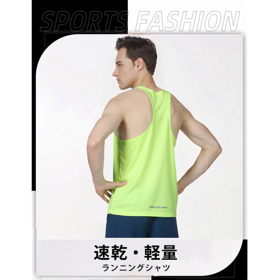クロスバック　タンクトップ　薄生地　全8色 ランシャツ　スポーツ　ノースリーブ　メンズ　ランニング　ヨガ　フィットネス　 半袖　速乾性　吸汗素材 |  | 04