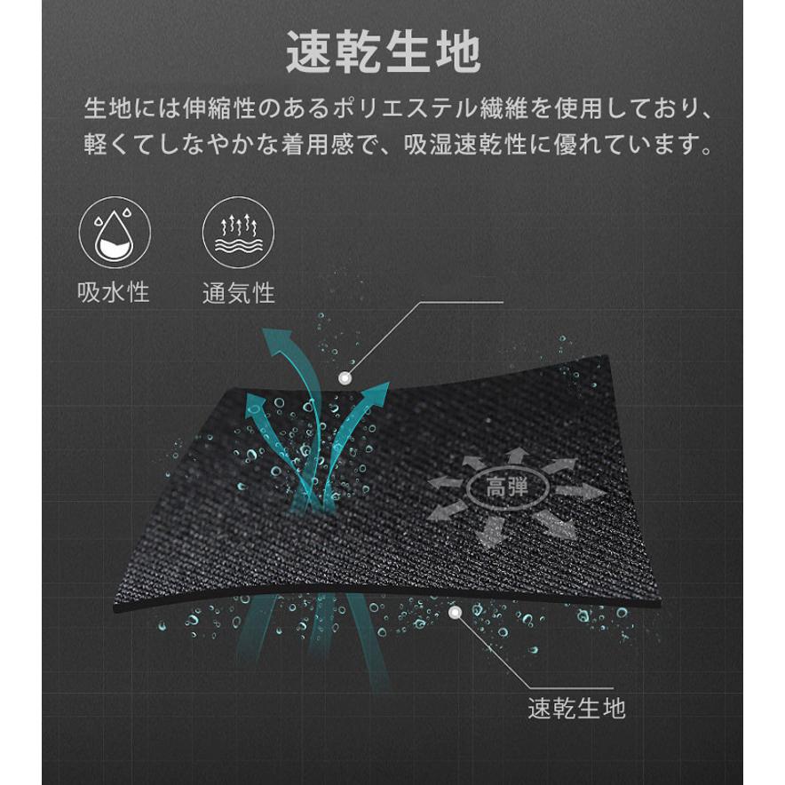 クロスバック　タンクトップ　薄生地　全8色 ランシャツ　スポーツ　ノースリーブ　メンズ　ランニング　ヨガ　フィットネス　 半袖　速乾性　吸汗素材 |  | 06