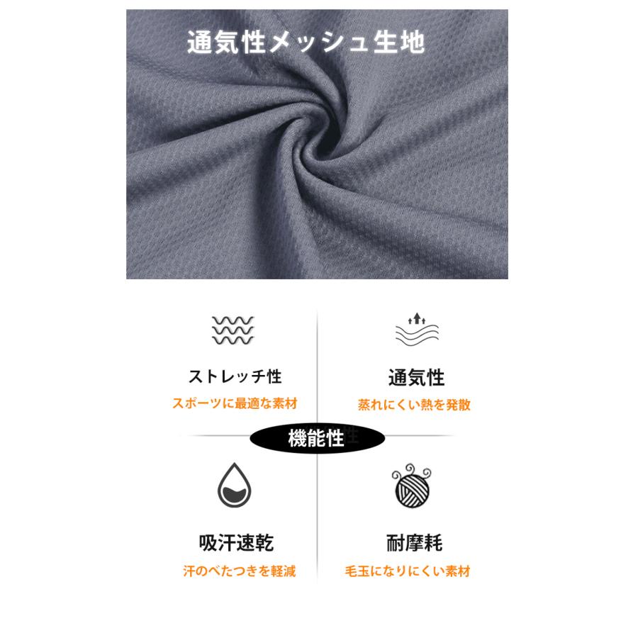 クロスバック　タンクトップ　薄生地　全8色 ランシャツ　スポーツ　ノースリーブ　メンズ　ランニング　ヨガ　フィットネス　 半袖　速乾性　吸汗素材 |  | 08