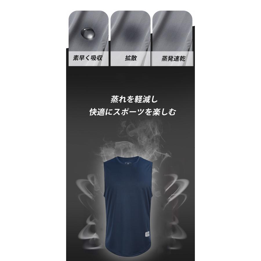 タンクトップ　薄生地　ランシャツ　P111 スポーツ　ノースリーブ　メンズ　ランニング　ヨガ　フィットネス　 半袖　速乾性　吸汗素材 軽量生地 |  | 10