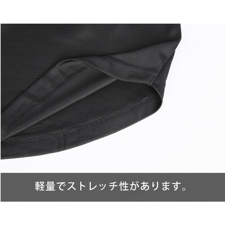 タンクトップ　薄生地　ランシャツ　P111 スポーツ　ノースリーブ　メンズ　ランニング　ヨガ　フィットネス　 半袖　速乾性　吸汗素材 軽量生地 |  | 16