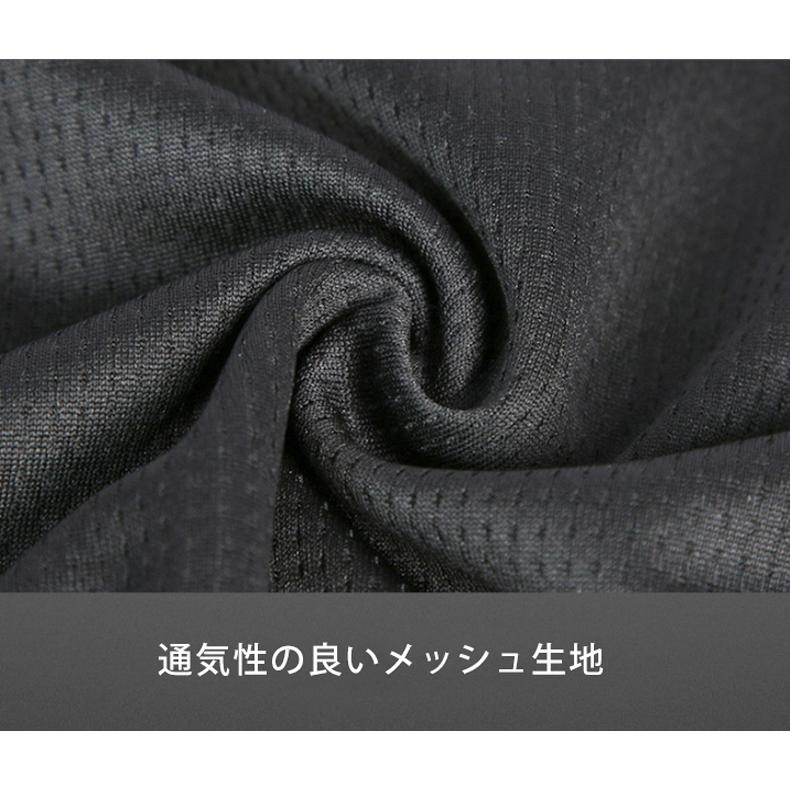 タンクトップ　薄生地　ランシャツ　P111 スポーツ　ノースリーブ　メンズ　ランニング　ヨガ　フィットネス　 半袖　速乾性　吸汗素材 軽量生地 |  | 17