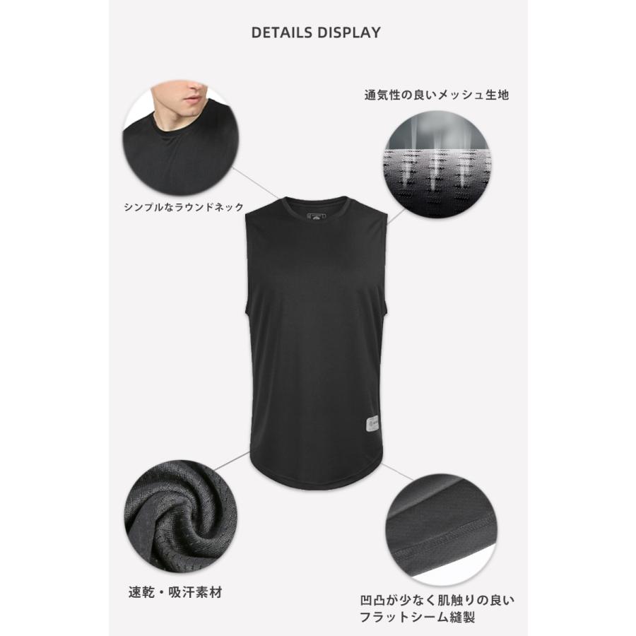 タンクトップ　薄生地　ランシャツ　P111 スポーツ　ノースリーブ　メンズ　ランニング　ヨガ　フィットネス　 半袖　速乾性　吸汗素材 軽量生地 |  | 03