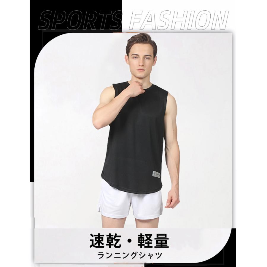 タンクトップ　薄生地　ランシャツ　P111 スポーツ　ノースリーブ　メンズ　ランニング　ヨガ　フィットネス　 半袖　速乾性　吸汗素材 軽量生地 |  | 04