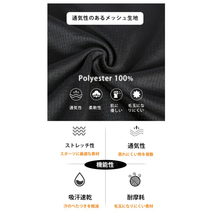 タンクトップ　薄生地　ランシャツ　P111 スポーツ　ノースリーブ　メンズ　ランニング　ヨガ　フィットネス　 半袖　速乾性　吸汗素材 軽量生地 |  | 07