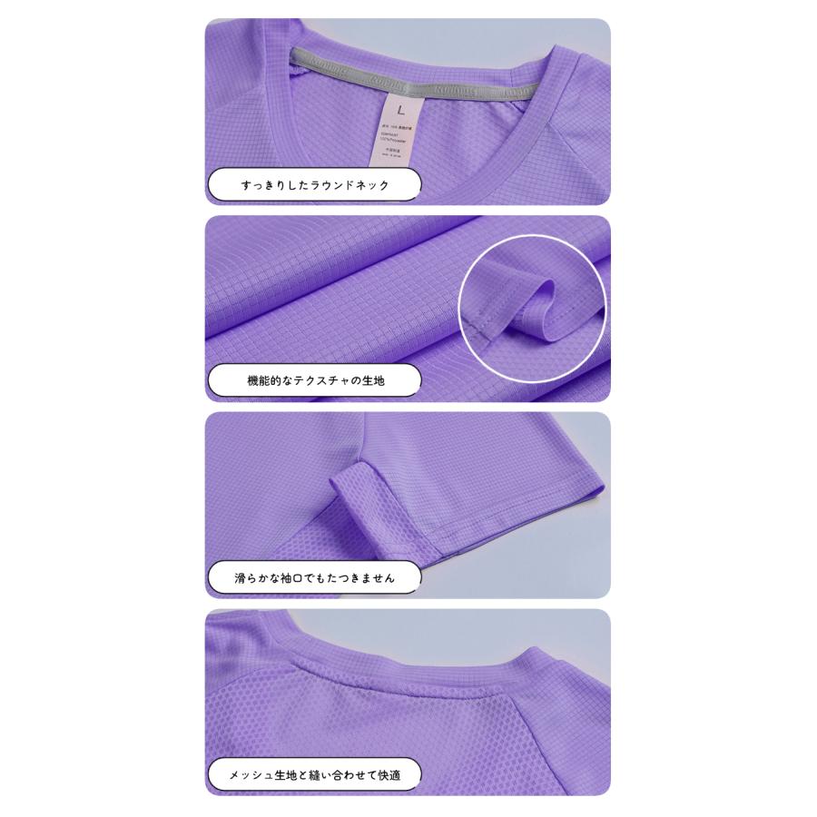スポーツウェア 24201 クイックドライメッシュ Tシャツ ランニングウェア レディース おしゃれ  半袖　 高弾力　ヨガ　テニス　速乾性　吸水速乾シャツ |  | 15