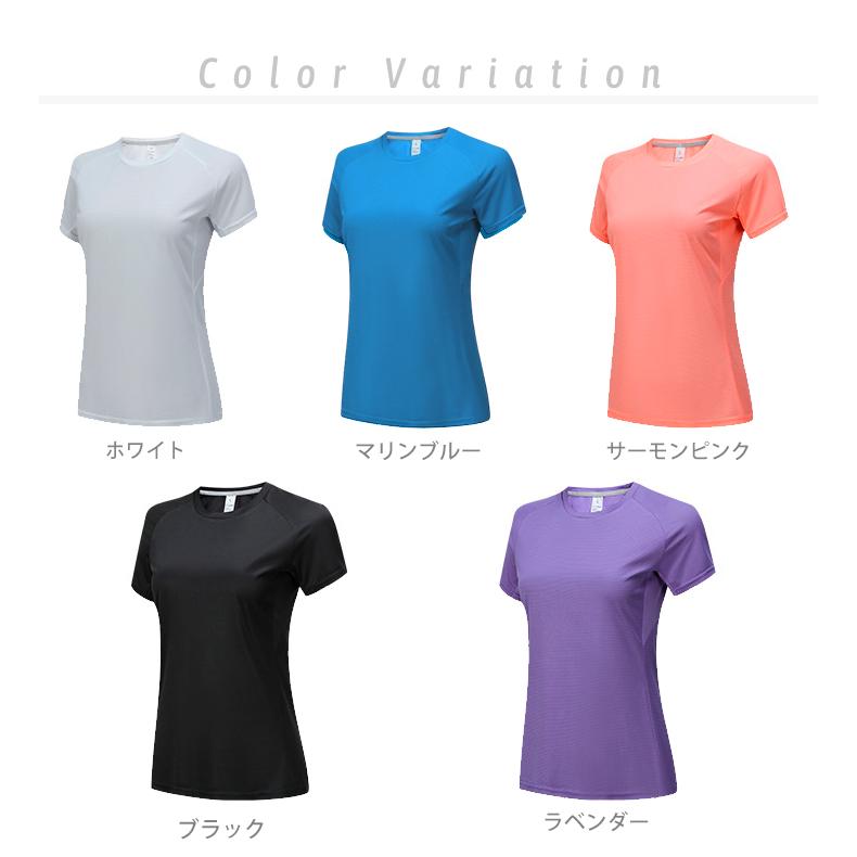 スポーツウェア 24201 クイックドライメッシュ Tシャツ ランニングウェア レディース おしゃれ  半袖　 高弾力　ヨガ　テニス　速乾性　吸水速乾シャツ |  | 01