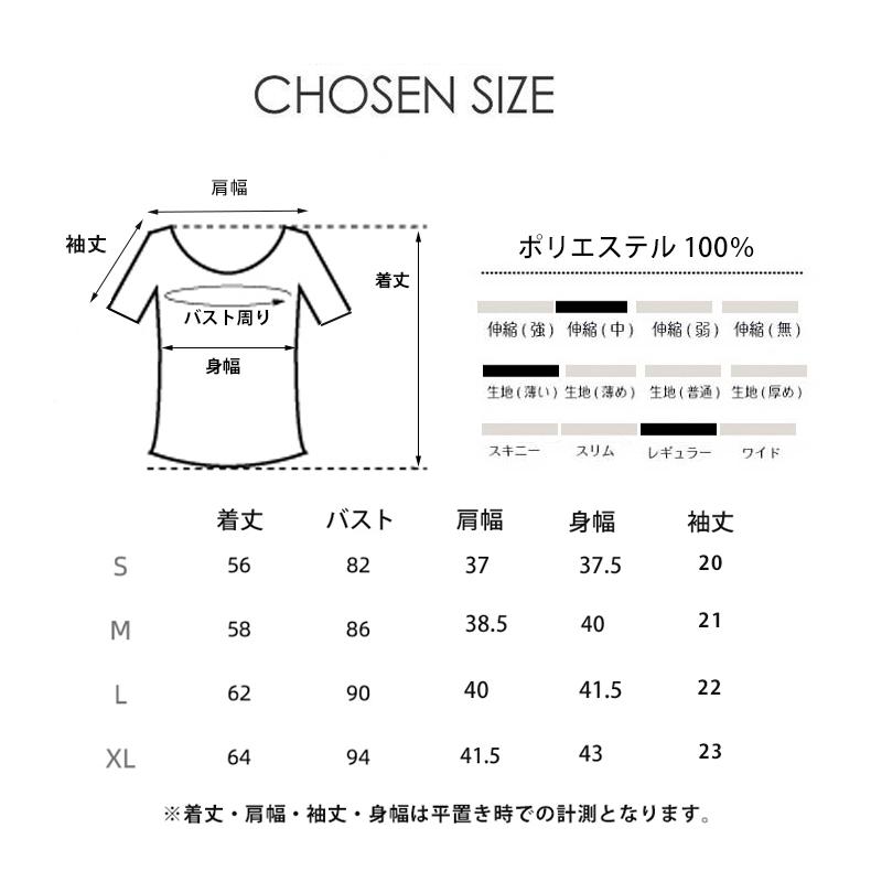 スポーツウェア 24201 クイックドライメッシュ Tシャツ ランニングウェア レディース おしゃれ  半袖　 高弾力　ヨガ　テニス　速乾性　吸水速乾シャツ |  | 02