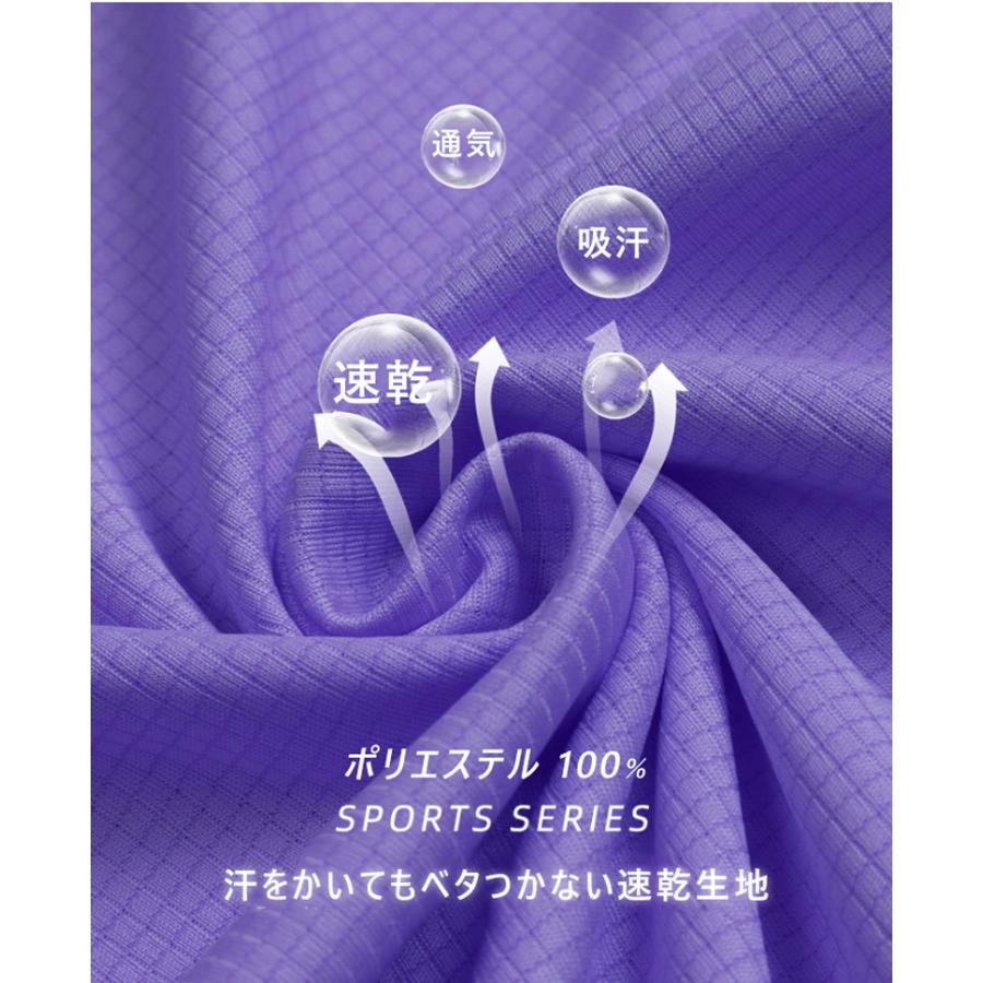 スポーツウェア 24201 クイックドライメッシュ Tシャツ ランニングウェア レディース おしゃれ  半袖　 高弾力　ヨガ　テニス　速乾性　吸水速乾シャツ |  | 04