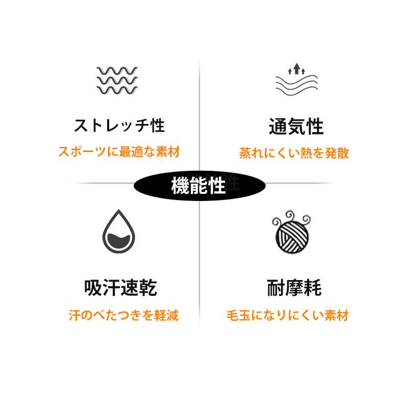 スポーツウェア 24201 クイックドライメッシュ Tシャツ ランニングウェア レディース おしゃれ  半袖　 高弾力　ヨガ　テニス　速乾性　吸水速乾シャツ |  | 05