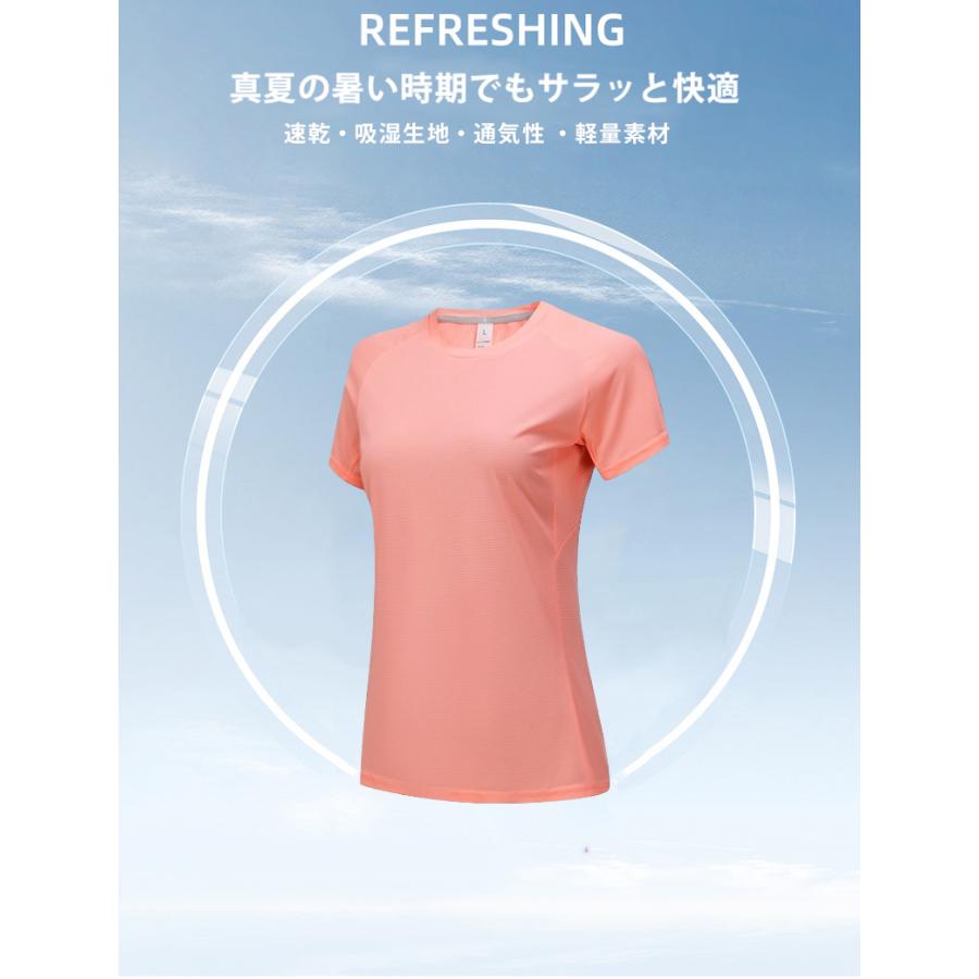 スポーツウェア 24201 クイックドライメッシュ Tシャツ ランニングウェア レディース おしゃれ  半袖　 高弾力　ヨガ　テニス　速乾性　吸水速乾シャツ |  | 06