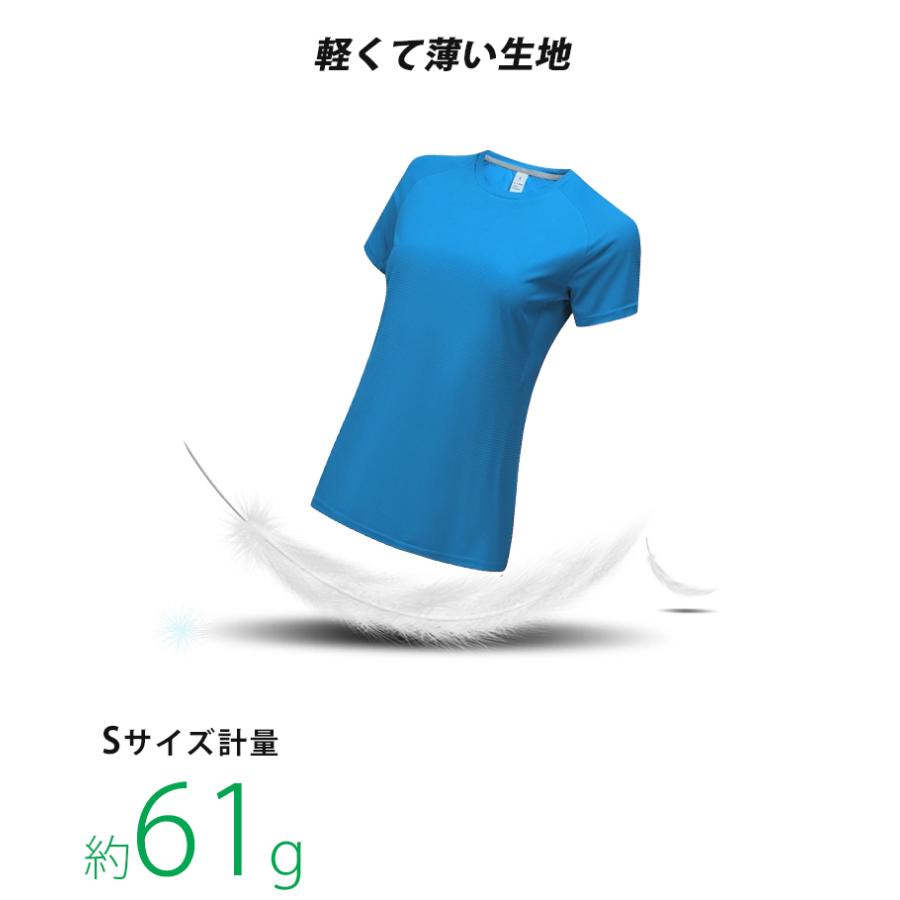 スポーツウェア 24201 クイックドライメッシュ Tシャツ ランニングウェア レディース おしゃれ  半袖　 高弾力　ヨガ　テニス　速乾性　吸水速乾シャツ |  | 07