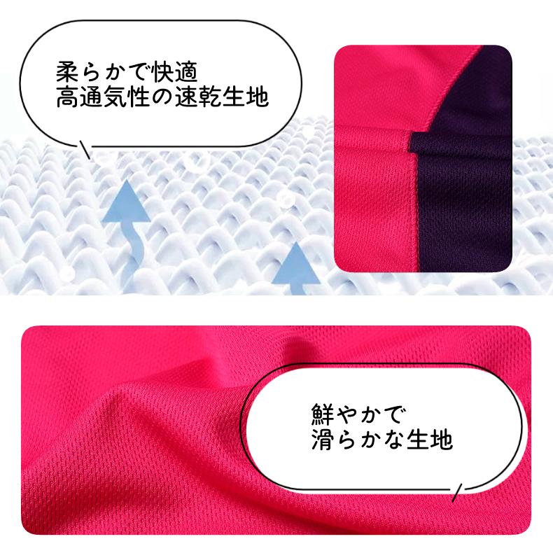 スポーツウェア 21008 クイックドライメッシュ 長袖 Tシャツ ランニングウェア レディース おしゃれ  高弾力　ヨガ　テニス　速乾性　吸水速乾シャツ |  | 14