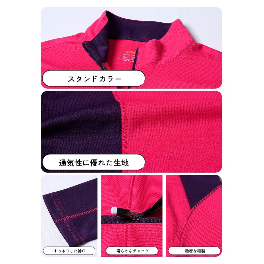 スポーツウェア 21008 クイックドライメッシュ 長袖 Tシャツ ランニングウェア レディース おしゃれ  高弾力　ヨガ　テニス　速乾性　吸水速乾シャツ |  | 15