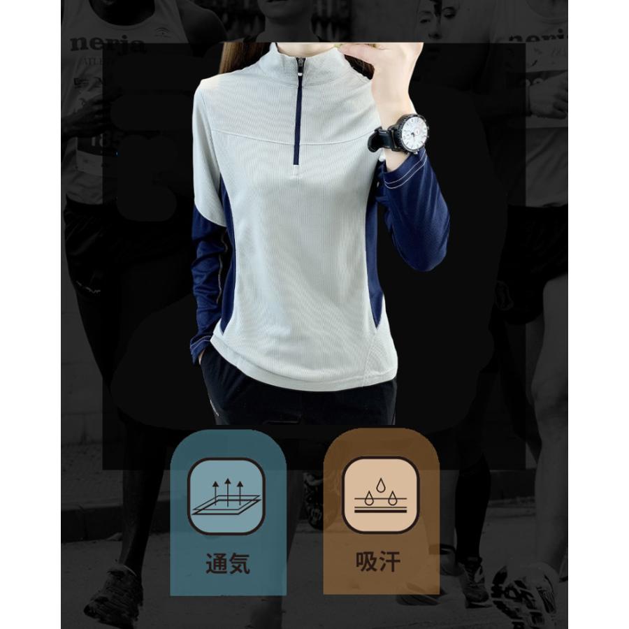 スポーツウェア 21008 クイックドライメッシュ 長袖 Tシャツ ランニングウェア レディース おしゃれ  高弾力　ヨガ　テニス　速乾性　吸水速乾シャツ |  | 16