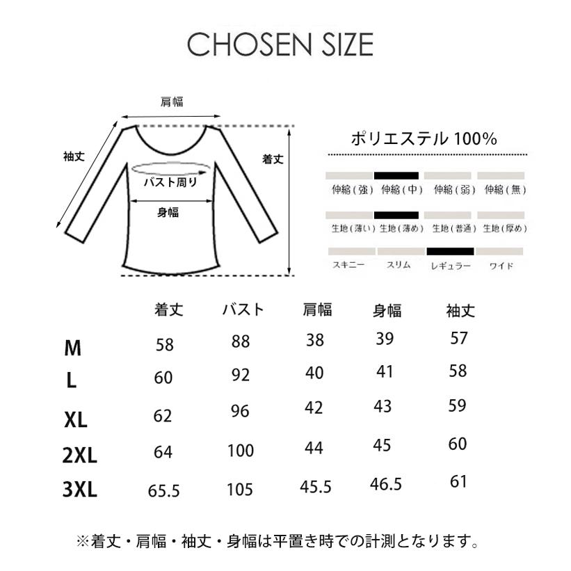 スポーツウェア 21008 クイックドライメッシュ 長袖 Tシャツ ランニングウェア レディース おしゃれ  高弾力　ヨガ　テニス　速乾性　吸水速乾シャツ |  | 02