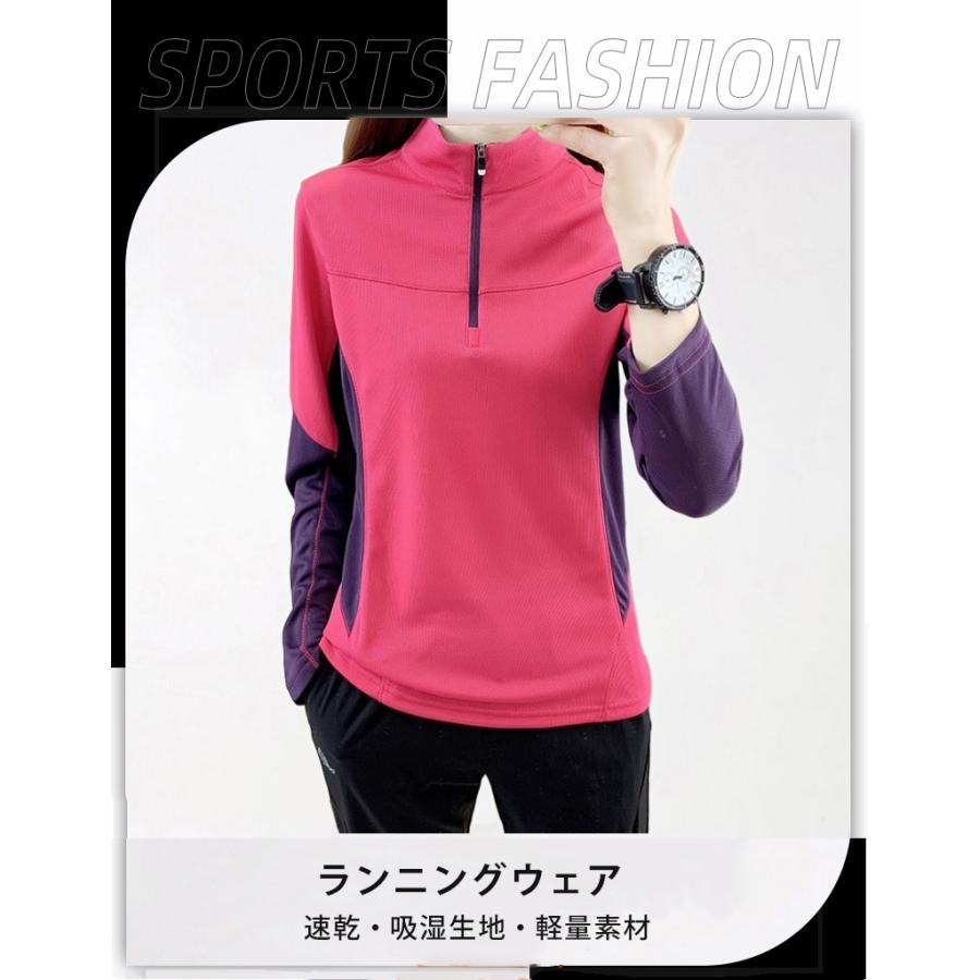 スポーツウェア 21008 クイックドライメッシュ 長袖 Tシャツ ランニングウェア レディース おしゃれ  高弾力　ヨガ　テニス　速乾性　吸水速乾シャツ |  | 03