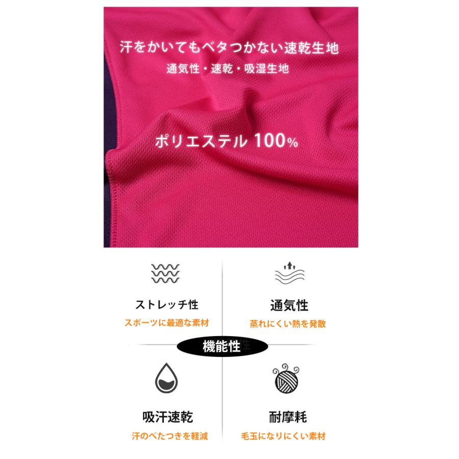スポーツウェア 21008 クイックドライメッシュ 長袖 Tシャツ ランニングウェア レディース おしゃれ  高弾力　ヨガ　テニス　速乾性　吸水速乾シャツ |  | 05