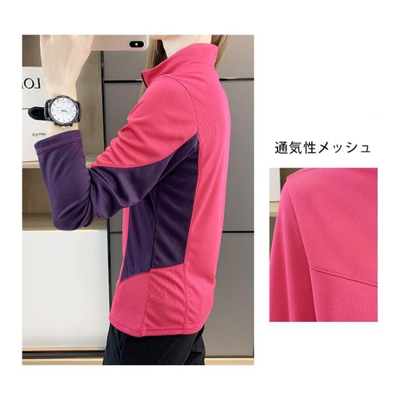 スポーツウェア 21008 クイックドライメッシュ 長袖 Tシャツ ランニングウェア レディース おしゃれ  高弾力　ヨガ　テニス　速乾性　吸水速乾シャツ |  | 07