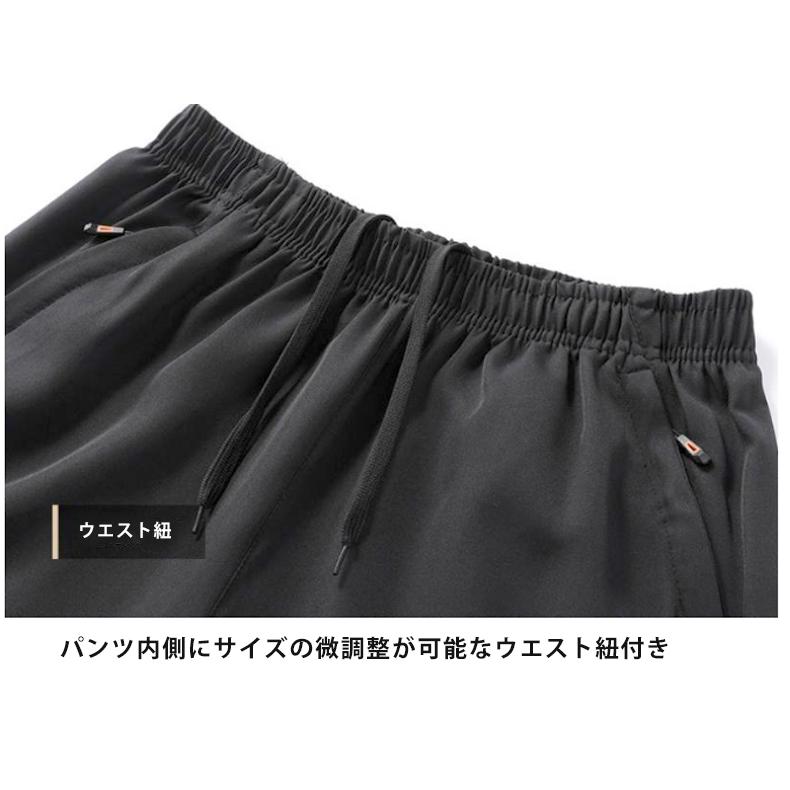 ひんやり　接触冷感　スポーツウェア 短パン上下セット クイックドライ Tシャツ ランニングウェア レディース おしゃれ  半袖　ハーフパンツ 　ヨガ　テニス　速 |  | 11