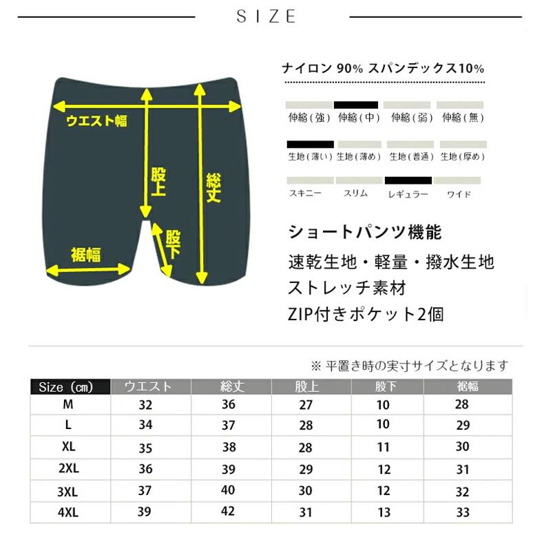 ひんやり　接触冷感　スポーツウェア 短パン上下セット クイックドライ Tシャツ ランニングウェア レディース おしゃれ  半袖　ハーフパンツ 　ヨガ　テニス　速 |  | 02