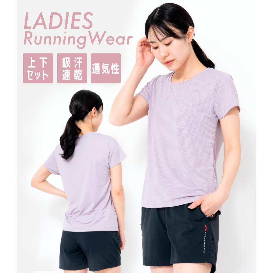ひんやり　接触冷感　スポーツウェア 短パン上下セット クイックドライ Tシャツ ランニングウェア レディース おしゃれ  半袖　ハーフパンツ 　ヨガ　テニス　速 |  | 04