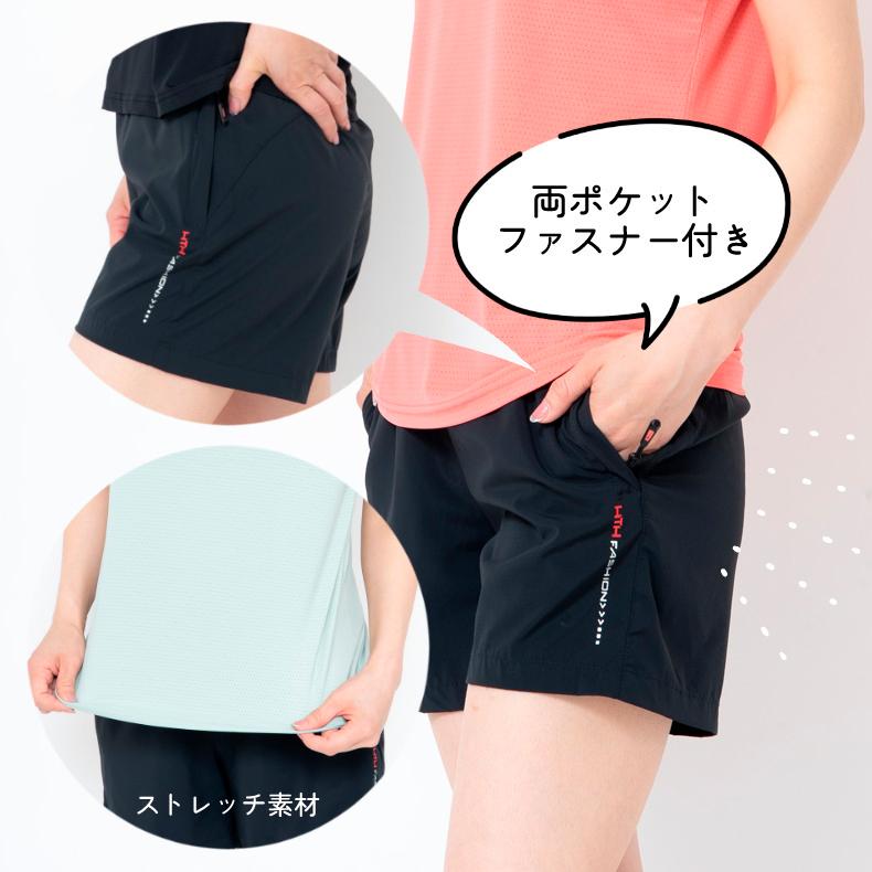 ひんやり　接触冷感　スポーツウェア 短パン上下セット クイックドライ Tシャツ ランニングウェア レディース おしゃれ  半袖　ハーフパンツ 　ヨガ　テニス　速 |  | 05