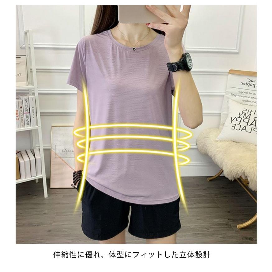 ひんやり　接触冷感　スポーツウェア 短パン上下セット クイックドライ Tシャツ ランニングウェア レディース おしゃれ  半袖　ハーフパンツ 　ヨガ　テニス　速 |  | 07