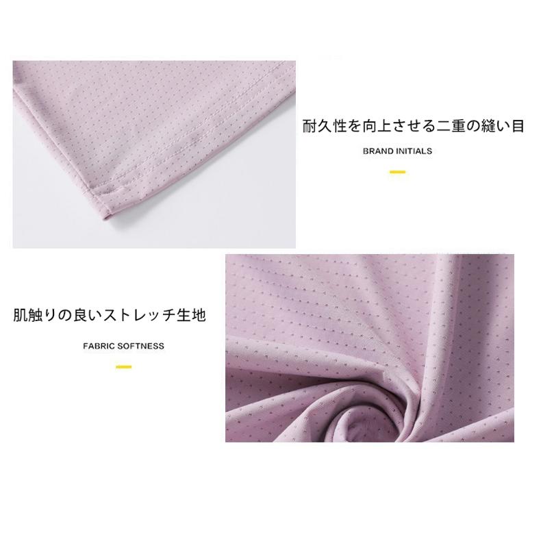 ひんやり　接触冷感　スポーツウェア 短パン上下セット クイックドライ Tシャツ ランニングウェア レディース おしゃれ  半袖　ハーフパンツ 　ヨガ　テニス　速 |  | 10